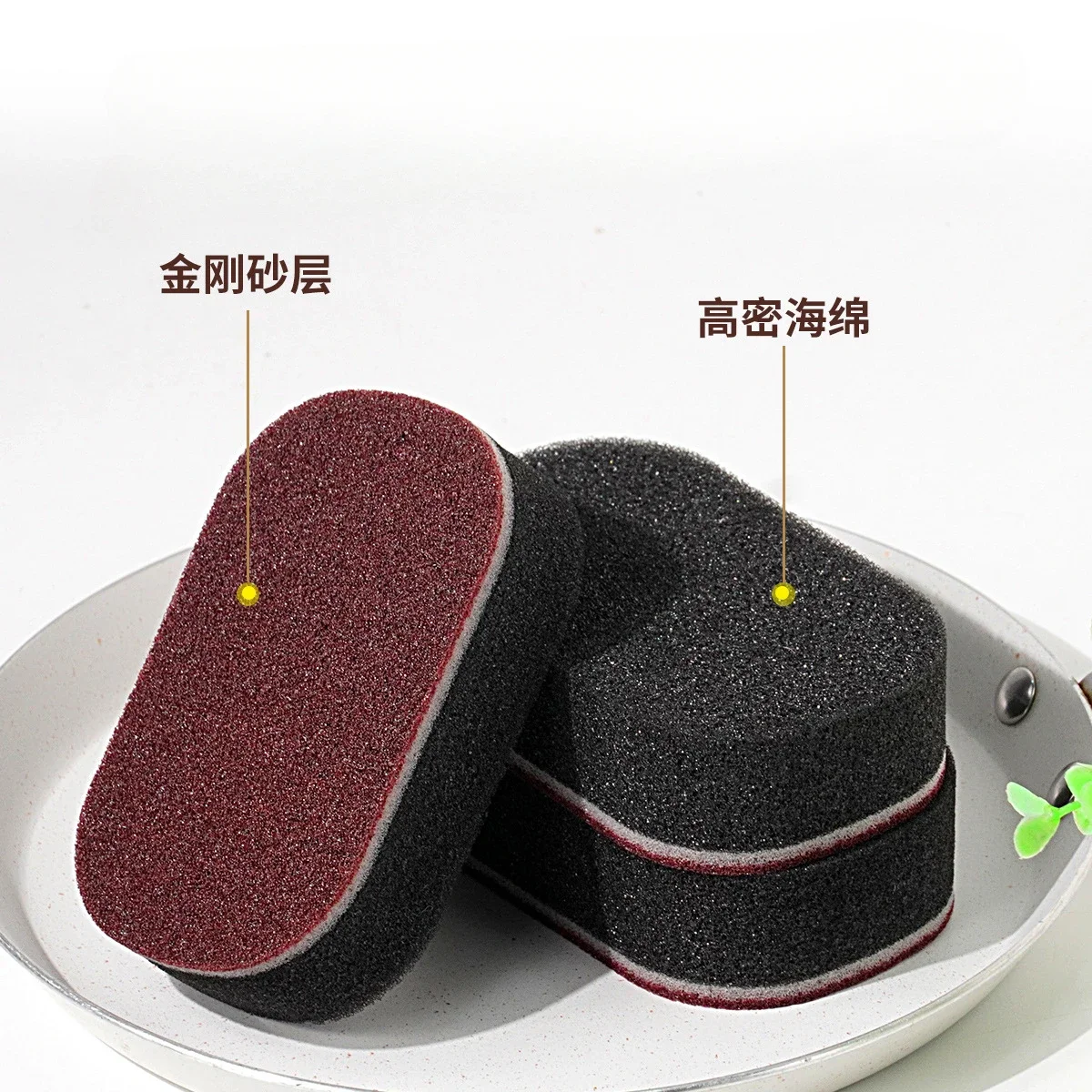Magic Sponge Power Thicken Double -sided Dishes Cleaning Brushes Kitchen Wipe Rust Brushing Pot Bottom Black Stain Artifact - الصورة 5