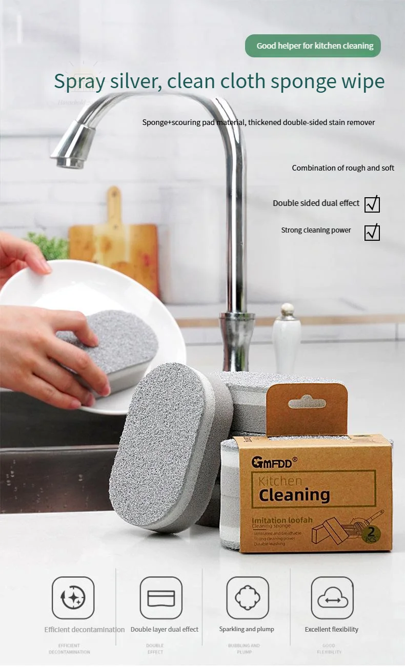 Magic Sponge Power Thicken Double -sided Dishes Cleaning Brushes Kitchen Wipe Rust Brushing Pot Bottom Black Stain Artifact - الصورة 14