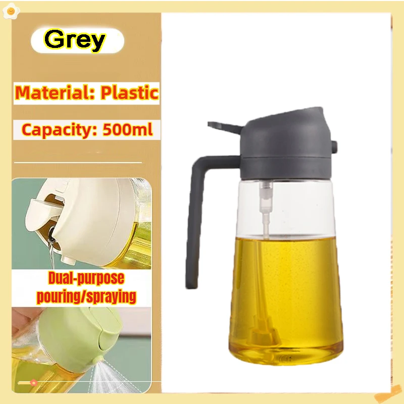 200/300/500ml Oil Spray Bottle BBQ Cooking Olive Oil Sprayer Plastic Baking Oil Spray Empty Bottle Vinegar Bottle Or Oil brush - الصورة 33