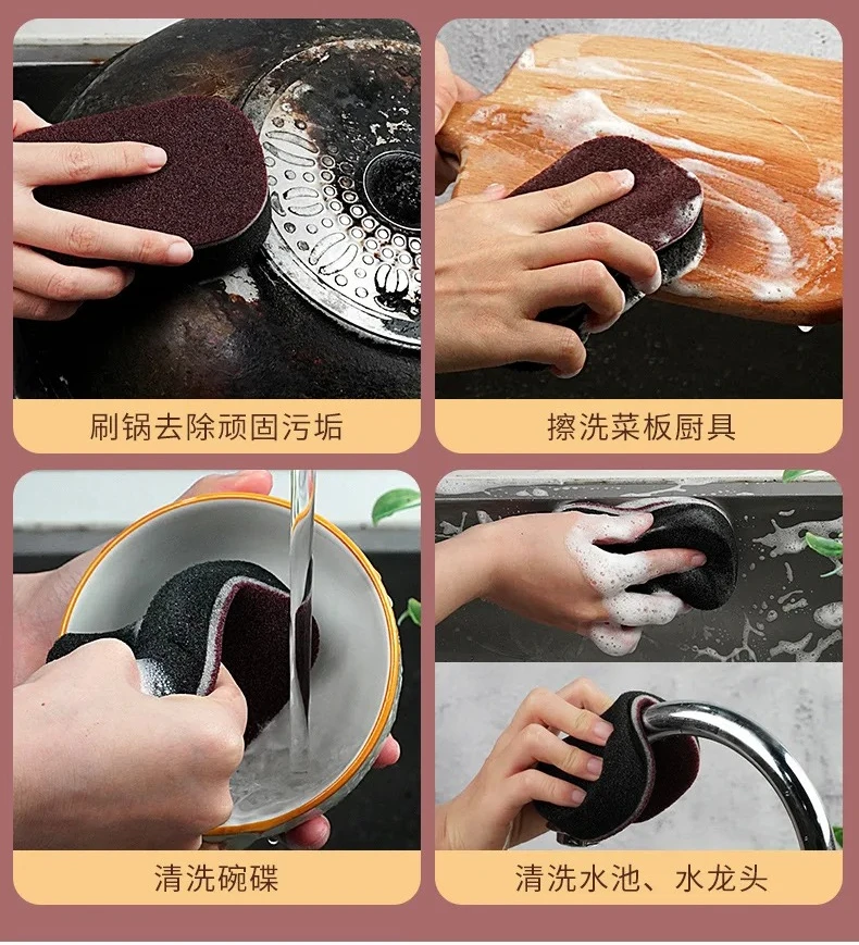 Magic Sponge Power Thicken Double -sided Dishes Cleaning Brushes Kitchen Wipe Rust Brushing Pot Bottom Black Stain Artifact - الصورة 32