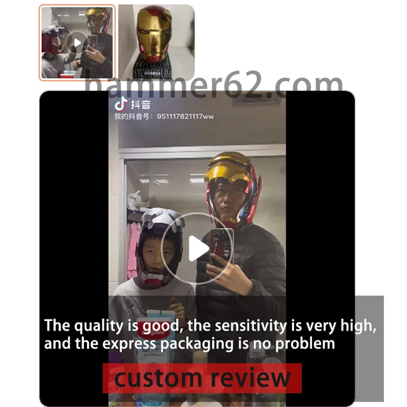 2024 New Mechahead 1:1 Iron Man Mk50 helmet Voice-activated Deformation Wearable Helmet Around Marvel Animation Toy - الصورة 6