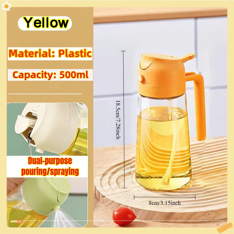 200/300/500ml Oil Spray Bottle BBQ Cooking Olive Oil Sprayer Plastic Baking Oil Spray Empty Bottle Vinegar Bottle Or Oil brush - الصورة 15
